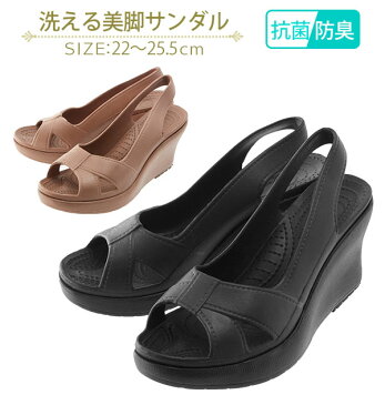 サンダル 好評 レディース 美脚 洗える美脚サンダル オフィスサンダル ナースサンダル 洗える 丸洗い オフィスシューズ ナースシューズ 疲れにくい 厚底 美脚メイク ハイヒール 8.5cm 抗菌防臭 オフィス 会社 職場 室内履き 滑り止め付き 歩行アシスト