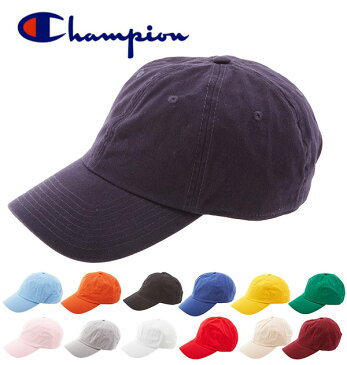 キャップ チャンピオン Champion 好評 WASHED CAP 帽子 ローキャップ メンズ レディース フリーサイズ 無地 USモデル シンプル ワークキャップ カジュアル ウォッシュ加工 丈夫 ストラップバックキャップ アウトドア