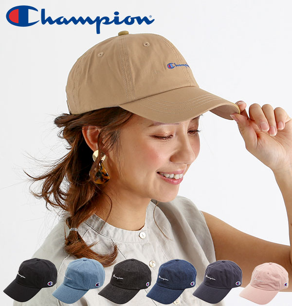 キャップ チャンピオン Champion 好評 ローキャップ LOW CAP メンズ レディース 帽子 無地 シンプル デニム ツイル ワンポイント ロゴ刺繍 カジュアル ストラップバック STRAPBACK アウトドア 外遊び 日よけ ブラック 黒 ベージュ ネイビー ピンク 調節可能 おしゃれ