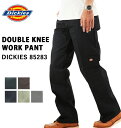 ディッキーズ チノパン 送料無料 ワークパンツ ダブルニー 85-283 Dickies