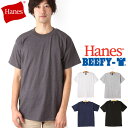 半袖 Tシャツ HANES ヘインズ 好評 S M Lサイズ メンズ 男性用 コットン ホワイト 白 ライトスティール チャコール ブラック 黒 ネイビー 紺 無地 シンプル ビーフィー トップス 6.1oz 6.1オンス 肌着 下着 インナ