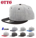 otto キャップ 帽子 メンズ 好評 レディース ユニセックス オットー 無地スナップバックキャップ 無地 シンプル ブラック 黒 アメカジ ブランド OTT...