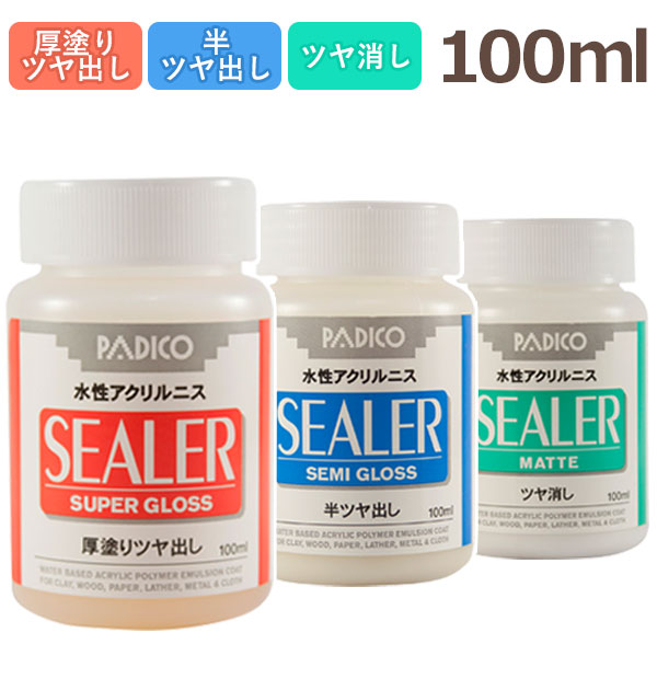 ニス PADICO パジコ 好評 水性ニス シーラー SEALER アクリルニス 水性アクリルニス 下塗り 仕上げ液 ツヤ出し ツヤ消し 耐水効果 合成樹脂塗料 100ml 絵具OK 粘土 紙 樹脂 金属 日本製