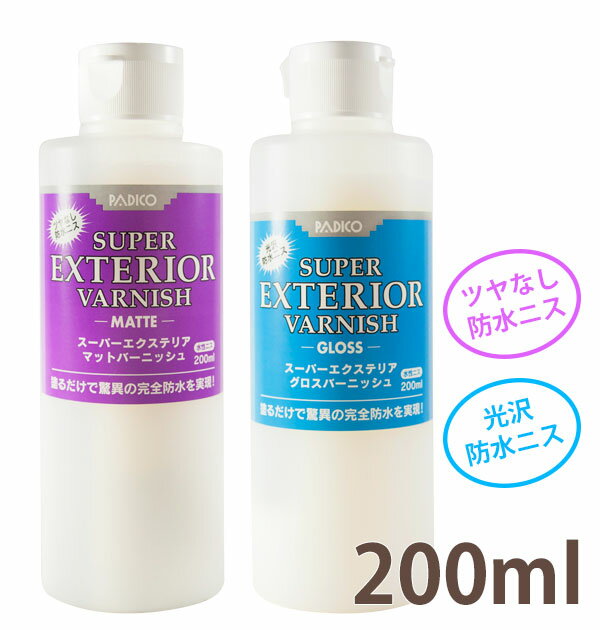 和信ペイント クリアコート CC−04 オールドピンク 180ml 3缶セット