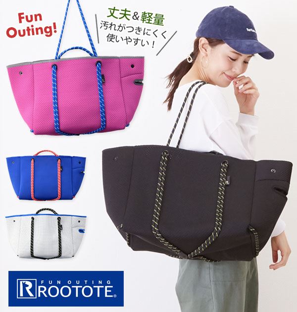 トートバッグ レディース ブランド 好評 大きめ ROOTOTE ルートート メンズ 大容量 おしゃれ 通勤 通学 パンチング カジュアル 軽い アウトドア ラグナルー ダブルハンドル ポリエステル バック かばん カバン 鞄のサムネイル