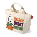 Rootote ルートート トートバッグ 好評 DELI サイドポケット デリ レディース PEANUTS ピーナッツ スヌーピー パイル おしゃれ 軽量 かわ...
