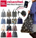 エコバッグ Reisenthel ライゼンタール 好評 レディース 女性 MINI MAXI SHOPPER L ミニマキシショッパー L サブバッグ お買い物バッグ お買い物バック ショッピングバッグ エコバック バック コンパクト レインバッグ 雨の日 折りたたみ 折畳み 折り畳み 軽量 便利