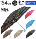 トーツ 折りたたみ傘 レディース totes 折りたたみ傘 トーツ 好評 晴雨兼用 折りたたみ 傘 ワンタッチ 自動開閉 レディース メンズ 軽量 軽い 日傘 Sunguard uv 紫外線 カット 遮光 遮熱 コンパクト ミニ 55cm 6本骨 撥水 Neverwet