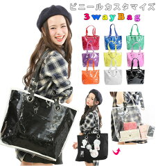 https://thumbnail.image.rakuten.co.jp/@0_mall/backyard-1/cabinet/main03/bag352.jpg