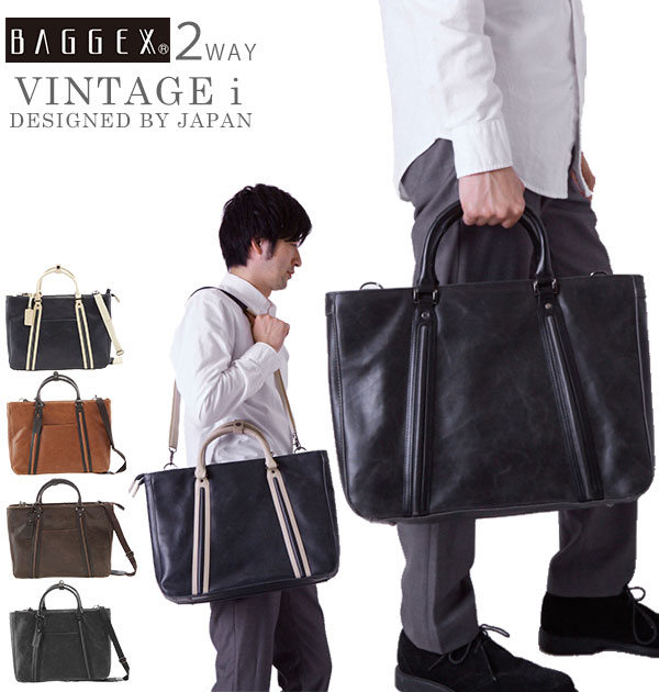 ビジネスバッグ メンズ 40代 好評 50代 おしゃれ 父の日 プレゼント 就職祝い ギフト 新卒  ...