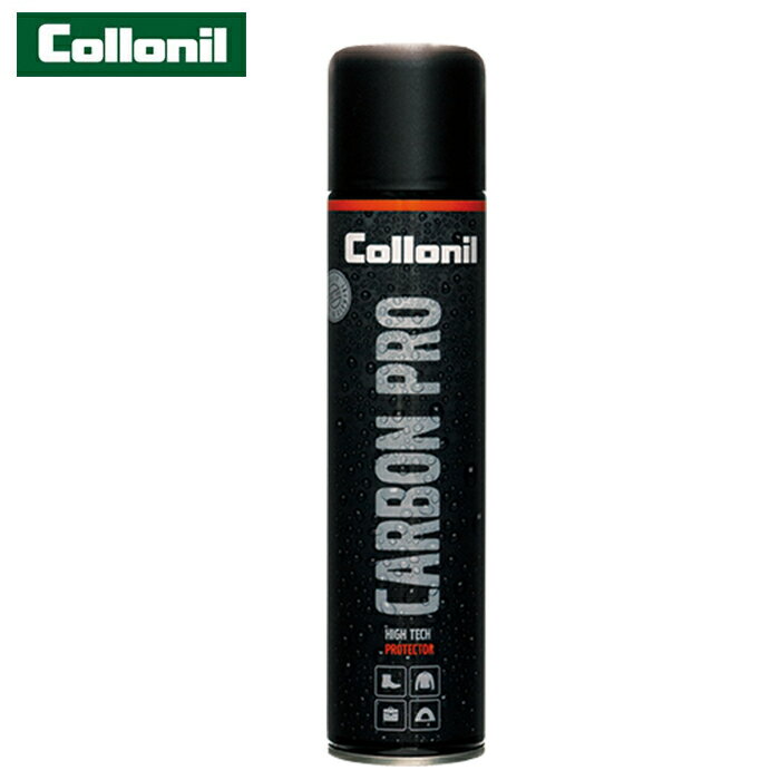 楽天BACKYARD FAMILY バッグタウンコロニル 防水スプレー 好評 CARBON PRO Collonil カーボンプロ 300ml 靴 革 テント アウトドア用品 バッグ シューズ スニーカー スポーツ用品 ウェア スムースレザー 起毛皮革 スウェード ヌバック ベロア 合成皮革 合皮 防水透湿素材 テキスタイル フッ素 フッ化炭素樹脂