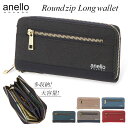 長財布 レディース ブランド 好評 20代 メンズ おしゃれ anello アネロ ラウンドファスナ ...