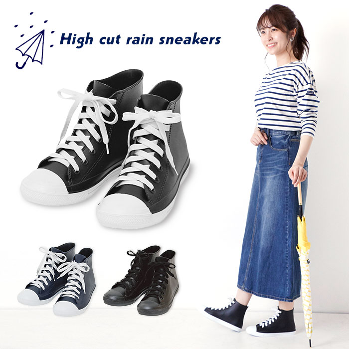 レインシューズ スニーカー 好評 おしゃれ レディース メンズ レインスニーカー 雨 スニーカー フラットシューズ レインブーツ ブラック 黒 ネイビー 紺 ガ...