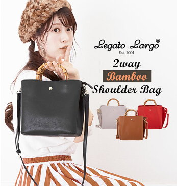 レガートラルゴ トートバッグ ショルダーバッグ 好評 2way トート legato largo ショルダー レディース 通勤 斜めがけ 斜め掛け 軽い 軽量 小さめ コンパクト 斜め掛けバッグ 2wayトートバッグ バンブーハンドル バッグ かわいい オシャレ シンプル 無地 3ルーム 三つ口