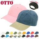 キャップ メンズ 好評 夏用 秋用 おしゃれ 無地 シンプル 男女兼用 レディース ジュニア Cap 帽子 ベースボールキャップ 野球帽 ユニセックス 男の子 ...