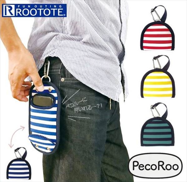 Rootote ルートート ポーチ 好評 Peco Roo ボトルホルダー ペコルー ボーダー カラビナ バッグ ボトルケース ペットボトルホルダー アウトドア レディース ユニセックス メンズ 小物入れ