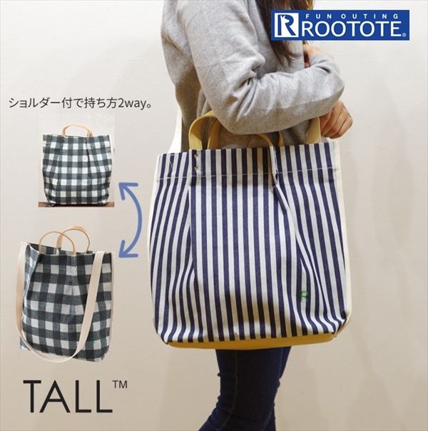 Rootote ルートート トートバッグ 好評 TALL サイドポケット トール 2WAY ショルダー チェック サブバッグ ランチバッグ 小物 手提げ レディース 軽量 小さめのサムネイル
