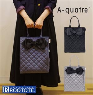 ルートート トートバッグ 好評 ROOTOTE レディース ブランド EU アーキャトル ベロアキルトリボン-A おしゃれ 通勤 A4 通学 レッスンバッグ 手提げ 鞄 上品 きれいめ 大人 かわいい 無地 リボン 学校行事 授業参観 入学式 卒業式 サブバッグ ギフト プレゼント A-quatreのサムネイル