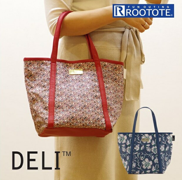 ルートート　マザーズバッグ ROOTOTE トートバッグ ルートート 好評 DELI レディース 通勤 デリ サブバッグ おしゃれ ママバッグ マザーズバッグ 軽量 軽め カジュアル 手さげ 手提げ ナチュラル かわいい フラワー 花柄