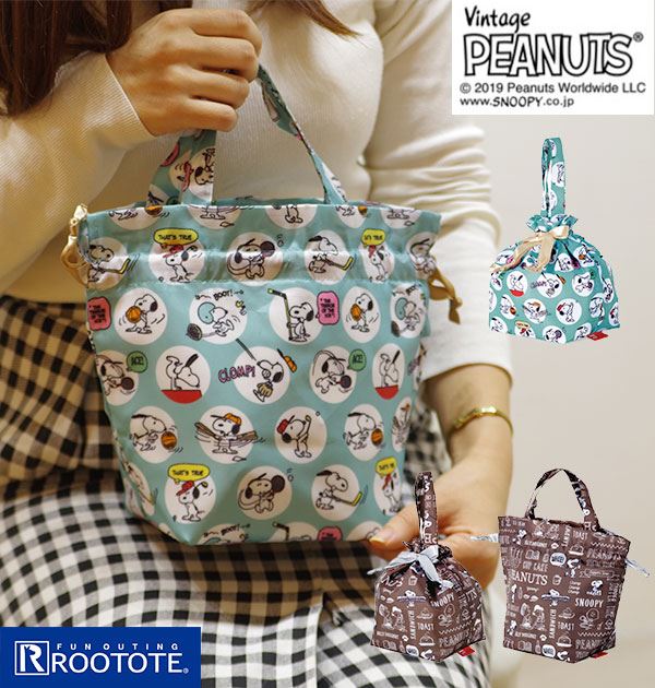 Rootote ルートート トートバッグ 好評 Theermo Keeper SACK サイドポケッ ...