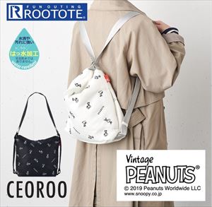 ルートート スヌーピー 好評 ブランド ROOTOTE リュック レディース LT セオルーエア PEANUTS-5D 軽い 軽量 撥水 はっ水 トートバッグ 小さめ 大容量 2way ショルダーバッグ おしゃれ シンプル 大人 かわいい 通勤 通学 サブバッグ 旅行 おでかけ ママリュック