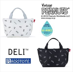 ルートート スヌーピー 好評 ブランド ROOTOTE トートバッグ レディース LT デリエア PEANUTS-5D 軽量 軽い はっ水 撥水 小さめ コンパクト 通勤 通学 サブバッグ おしゃれ シンプル 大人 かわいい キッズ 子ども 手提げ 鞄 ファスナー プレゼント ギフト DELI AIRのサムネイル