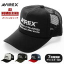 キャップ メンズ ブランド 好評 メッシュキャップ 30代 ミリタリー 帽子 黒 おしゃれ ロゴ レディース 男女兼用 ユニセックス 綿 コットン カジュアル ...