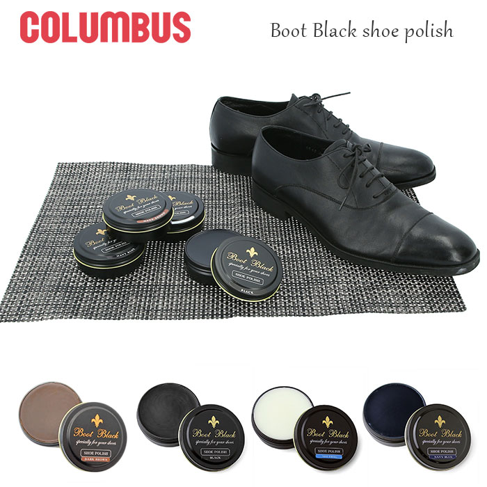 ֥  ꡼ ɾ ֡ȥ֥å columbus 塼ݥå Boot Black ᤭ ߤ  ĥФ ѿ å 쥶 ĥ ׷  