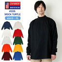 camber Tシャツ 通販 キャンバー ロンT 306 モックタートル 長袖 #306 MAX WEIGHT MOCK TURTLE 8oz マックスウェイト コットン 無地 厚手 シンプル カジュアル アメカジ MADE IN US