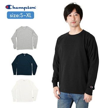 チャンピオン tシャツ メンズ 好評 リバースウィーブ 長そで 長袖tシャツ 無地 ブランド ヘインズ 白 Tシャツ ホワイト おしゃれ カジュアル ロング しっかり 紳士 ロンティ 男性用 ロンt シンプル カットソー 5.2oz 5.2オンス 肌着 下着