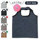 エコバッグ 折りたたみ コンパクト 通販 軽量 軽い 大容量 おしゃれ シンプル かわいい コンビニバッグ コンビニエコバッグ コンビニ 用 エコ バッグ お買...