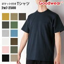 半袖Tシャツ メンズ 好評 メンズ 半袖 グッドウェア Tシャツ Goodwear 2W7-2500 ポケット付きクルーネックTシャツ おしゃれ シンプル 無地...