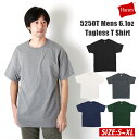 tシャツ メンズ 半袖 通販 半袖tシャツ メンズ Tシャツ 無地 ブランド ヘインズ 白 Tシャツ ホワイト おしゃれ カジュアル コットン しっかり 紳士 ティシャツ 男性用 無地 シンプル