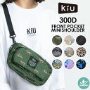 ショルダーバッグ レディース 斜めがけ 好評 ブランド KIU メンズ かっこいい 小さめ 撥水 防水 メッセージバッグ 軽量 斜め掛け おしゃれ サブバッグ ...
