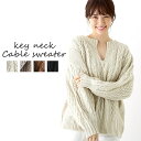 セーター レディース vネック 好評 プルオーバー トップス 冬 ニット 丈長め おしゃれ かわいい スリット きれいめ 大人かわいい 大人可愛い tops 長...