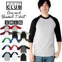 tシャツ メンズ 半袖 通販 アメカジ おしゃれ ティシャツ ブランド プロクラブ ベースボールTシャツ 七分袖 シャツ 五分袖 トップス ストリート クルーネ...