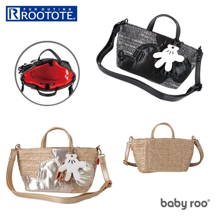 ルートート トートバッグ 好評 ベビールー ROOTOTE 8176 baby roo ミッキーA ディズニー ショルダーバッグ 2way おしゃれ かわいい カゴバッグ かごバッグ 斜めがけ 夏 春夏 小さめ ブランドのサムネイル