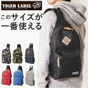 ボディバッグ メンズ かっこいい 好評 ワンショルダーバッグ ショルダーバッグ 斜めがけ レディース キッズ シンプル 無地 総柄 メッシュポケット コンパクト...