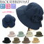 ˹ ǥ Ĥй ɾ å UVå 糰к к ĥй Ϥÿ  ȥåդ ܥ  襤 ȥɥ  M 58cm L 61cm TWILL BACK RIBBON HAT Ĥй˹