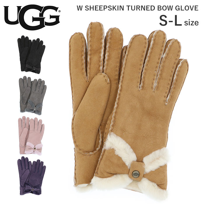 ugg レディース 手袋 好評 SHEEPSKIN TURNED BOW GLOVE ブランド UGG アグ シープスキン ターン ボウ グローブ 革 撥水 はっ水 暖かい 防寒 おしゃれ シンプル 無地 かわいい リボン 上品 ファー 誕生日 クリスマス 記念日 ギフト プレゼント