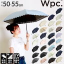 日傘 W.P.C ワールドパーティ 好評 レディース 折りたたみ傘 晴雨兼用 かわいい おしゃれ 遮熱 遮光 小さい 小さめ 紫外線対策 軽量 軽い 日焼け防止 コンパクト 野外 フェス スポーツ観戦 携帯 持ち運び パラソル かさ アンブレラ umbrella 折畳み傘 折り畳み傘
