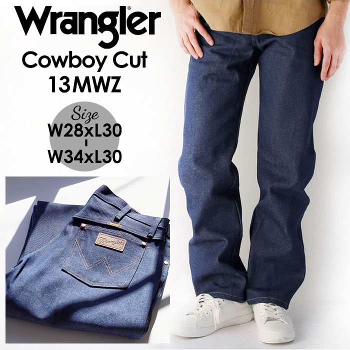 ラングラー ジーンズ 好評 カウボーイカット Wrangler メンズ COWBOY CUT 未洗い インディゴ デニム カーボーイカット デニムパンツ おしゃれ シンプル ウエスタン カジュアル ビンテージ パンツ ズボン