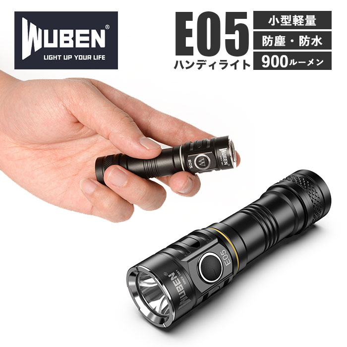 WUBEN 懐中電灯 好評 充電式 リチウムイオン充電池 LED 強力 フラッシュライト 乾電池 単3 単三 ハンディライト 小型 キーライト 軽量 軽い コンパクト 明るい 900ルーメン 900LM 防水 防塵 防災 防犯 ウーベン ライト スポーツ