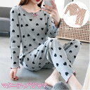 マタニティ パジャマ 好評 スウェット 上下 春夏 長袖 大きいサイズ 可愛い ウェスト調整ゴム付  ...