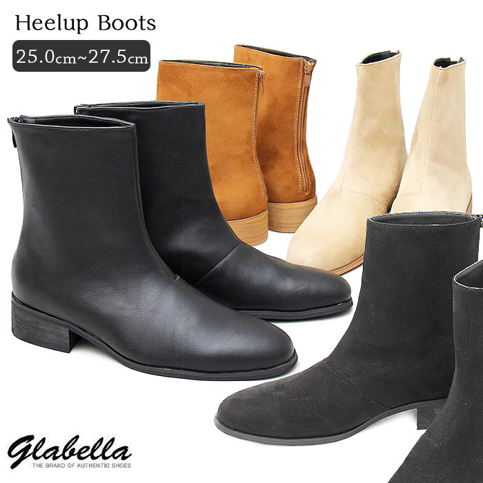 ブーツ メンズ 好評 ショートブーツ 靴 ハイカット ヒールブーツ バックジップ 男性 冬靴 メンズ ...