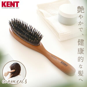 ケント ブラシ 好評 レディース ヘアブラシ 豚毛 ブランド KENT 女性用 英国王室御用達 ブラシ ヘアケア くし ブラッシングブラシ 天然毛 木製 ヘアーブラシ 池本ブラシ 池本刷子 日本製 KNH2624