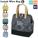 ランチバッグ 保冷 保温 好評 縦長 大きめ メンズ レディース 撥水 はっ水 ワイヤー がま口 ペットボトル お弁当 ランチ 通勤 通学 弁当袋 おしゃれ シ...