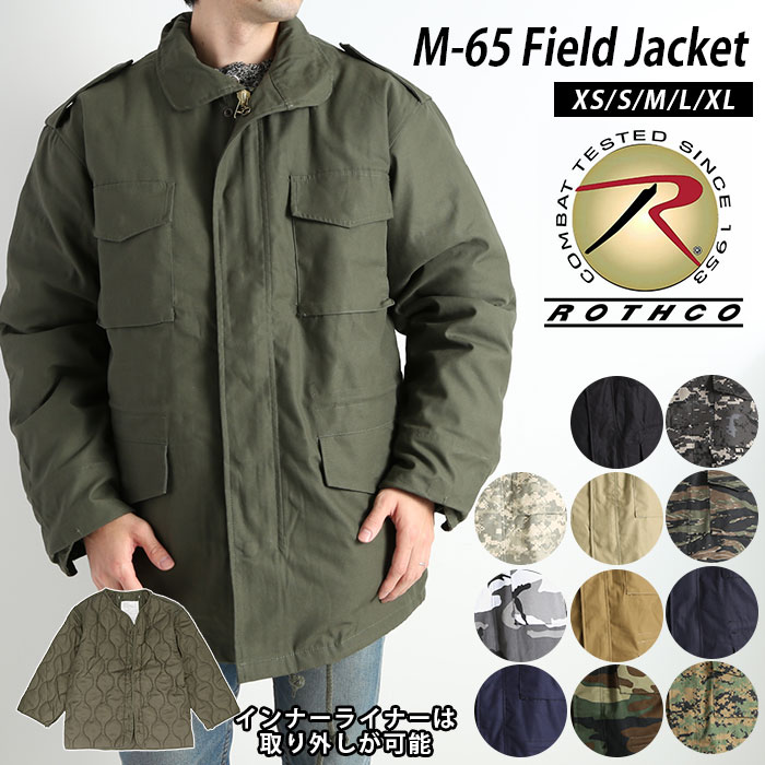 ロスコ ジャケット 好評 Rothco メンズ M-65 ミリタリージャケット Field Jacket フィールドジャケット モッズコート…