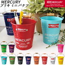 マーキュリー バケツ 好評 雑貨 ブリキバケツ おしゃれ MERCURY ミニバケツ ブリキ スチール ガーデニング 花壇 植木鉢 鉢植え 鉢カバー ペン立て ...