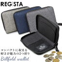 財布 メンズ 二つ折り ファスナー 好評 ラウンドファスナー 二つ折り財布 ミニ財布 折財布 折りたたみ財布 ボックス型小銭入れ コンパクト おしゃれ シンプル...